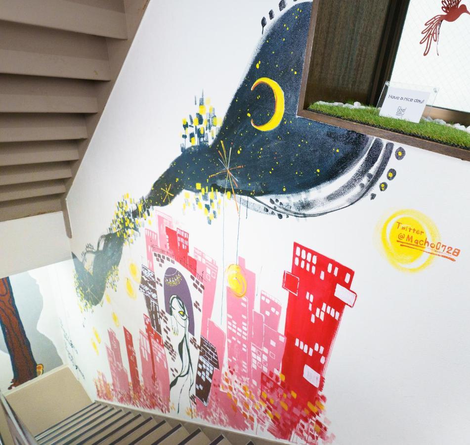 Apartamento 自由自在osu 401 Nagoya Exterior foto