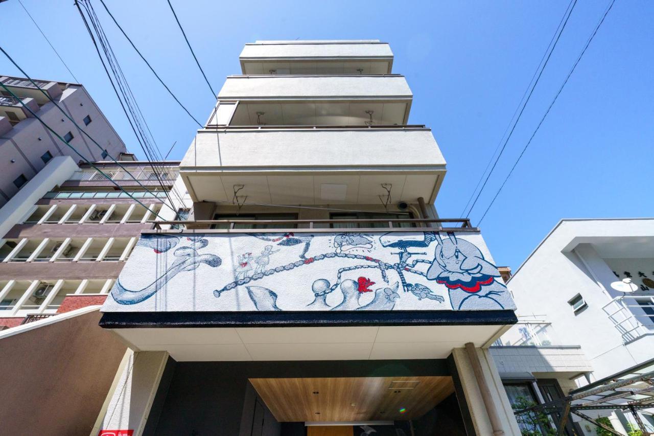 Apartamento 自由自在osu 401 Nagoya Exterior foto